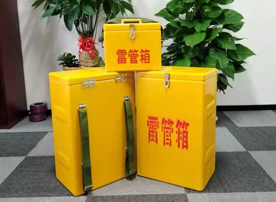 新龙矿山爆破用的炸药箱雷管箱，你了解多少？