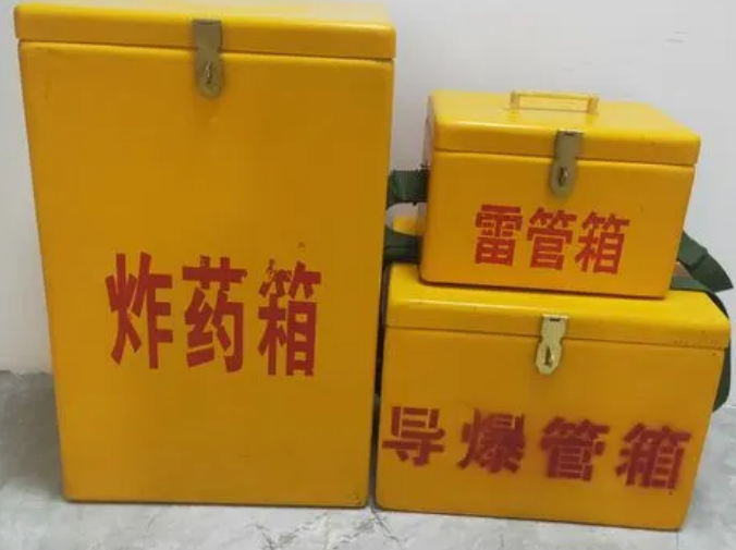 新龙玻璃钢雷管箱的适用范围
