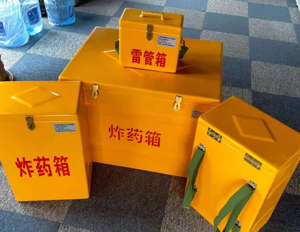 新龙不同环境下如何选择炸药箱雷管箱